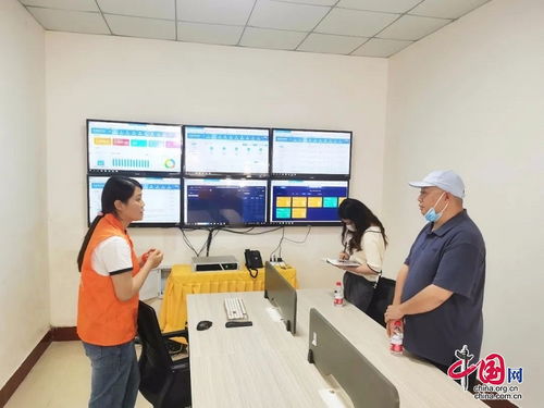 四川省養老服務發展協會赴眉山調研老年用品及養老產業發展