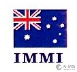 晉江市公民因私出入境咨詢服務中心 專業中介服務助您無憂出行