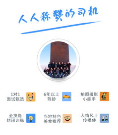 青甘大環(huán)線精品5日游 隨心定制，暢覽絲路奇觀與私家營(yíng)地體驗(yàn)