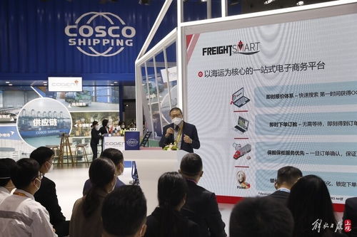 產(chǎn)品無(wú)形服務(wù)可感 服貿(mào)巨頭借進(jìn)博會(huì)平臺(tái)，以“因私出入境中介服務(wù)”傳導(dǎo)先進(jìn)理念