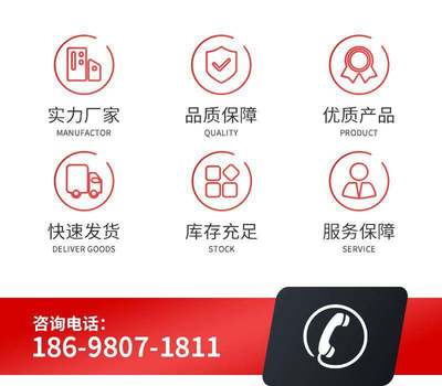 大中小型速凍庫與集裝箱冷庫 全方位租賃解決方案，自動控溫靈活適配
